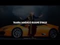Sikkapatte Cute Karnataka Site Kannada New Video Song Is