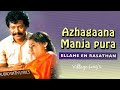 Alagaana Manjapura HD 1080p Ellame En Rasathan 1995