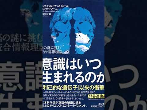観光政策学科 2025年6月9日