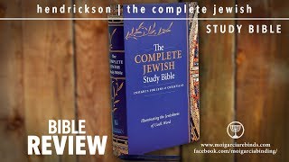 HENDRICKSON  CJB | THE COMPLETE JEWISH STUDY BIBLE
