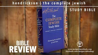 HENDRICKSON  CJB | THE COMPLETE JEWISH STUDY BIBLE