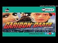 Ek Ladki Kal Mili GARIBON KA DAATA