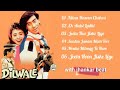 Dilwale Jhankar 1995 Songs