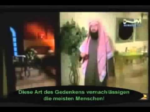Ein Bittgebet das Deine wünsche in erfüllung gehen lässt ! - Nabil Al Awadi
