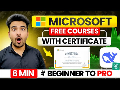 Microsoft Free Certification Courses | Power BI, Data Analyst, Excel Free Course 2025