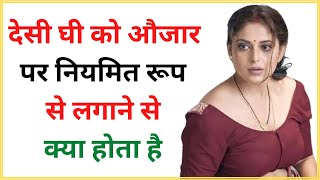 Motivational Speech In Hindi  Motivational Video B