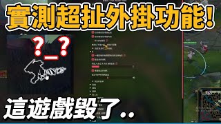 [閒聊] 有什麼遊戲是理論上人類打得贏AI的？