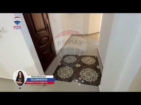 صورة مصغرة لفيديو العقار