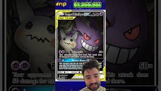 Top 10 RAW Gengars!