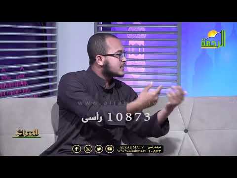 مصالحة من الشباب مع الشباب د محمود نصر و الداعية المهندس سمير أحمد