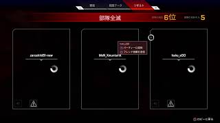 ［APEX LEGENDS］ダブハンほしい