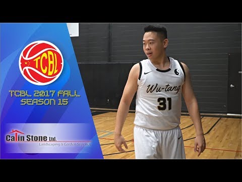 Wu Tang Clan vs Iota | Saturday 加林石业 - Tcbl 2017 Fall | Week4