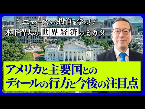 100万円を増やす6つ方法と資産運用の注意点を紹介 | Wealth Road