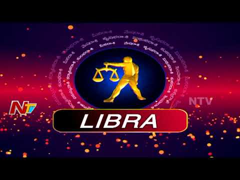 Daily Horoscope 2018 | దిన ఫలాలు | Monday | 16th July 2018 | NTV
