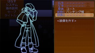 [実況]　真実を追う赤ずきんと狼の話し　赤ずきんの狼　part2