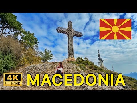 Скопје до Водно и Етно Село | Северна Македонија 4K | Без музика, само природни звуци