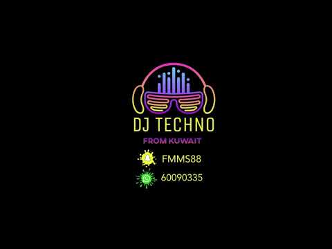 ريمكس هوبي ٢٠٢٤ DJTECHNO