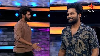 Download lagu Aadivaram With Star Maa Parivaaram Promo 2 | Freshers Party 🥳 | Sunday @ 11AM | Star Maa mp3