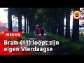 Door corona gaat de Vierdaagse niet door | Omroep Brabant