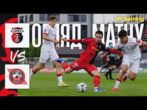 FK Veres Rivne 1-3 FK Kryvbas Kryvyi Rih 