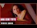 The Real Indian Hindi Dubbed Movie Songs Aha Eehi Yuyu Video Song Balakrishna Anushka Shetty