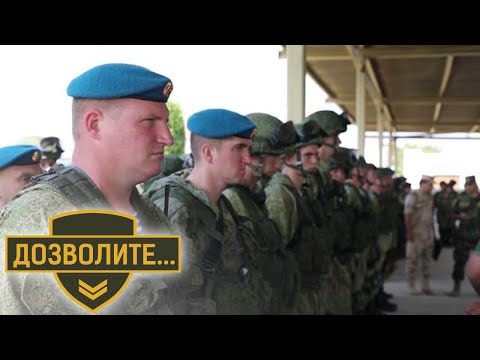 Emisija Dozvolite: Vojni padobranci Rusije i Egipta