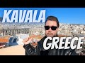 KAVALA THE BLUE CITY GREECE