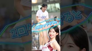 【毎日更新】#ピタ止めチャレンジ  #台湾チア #チアガール #shorts #これがこう #李多慧