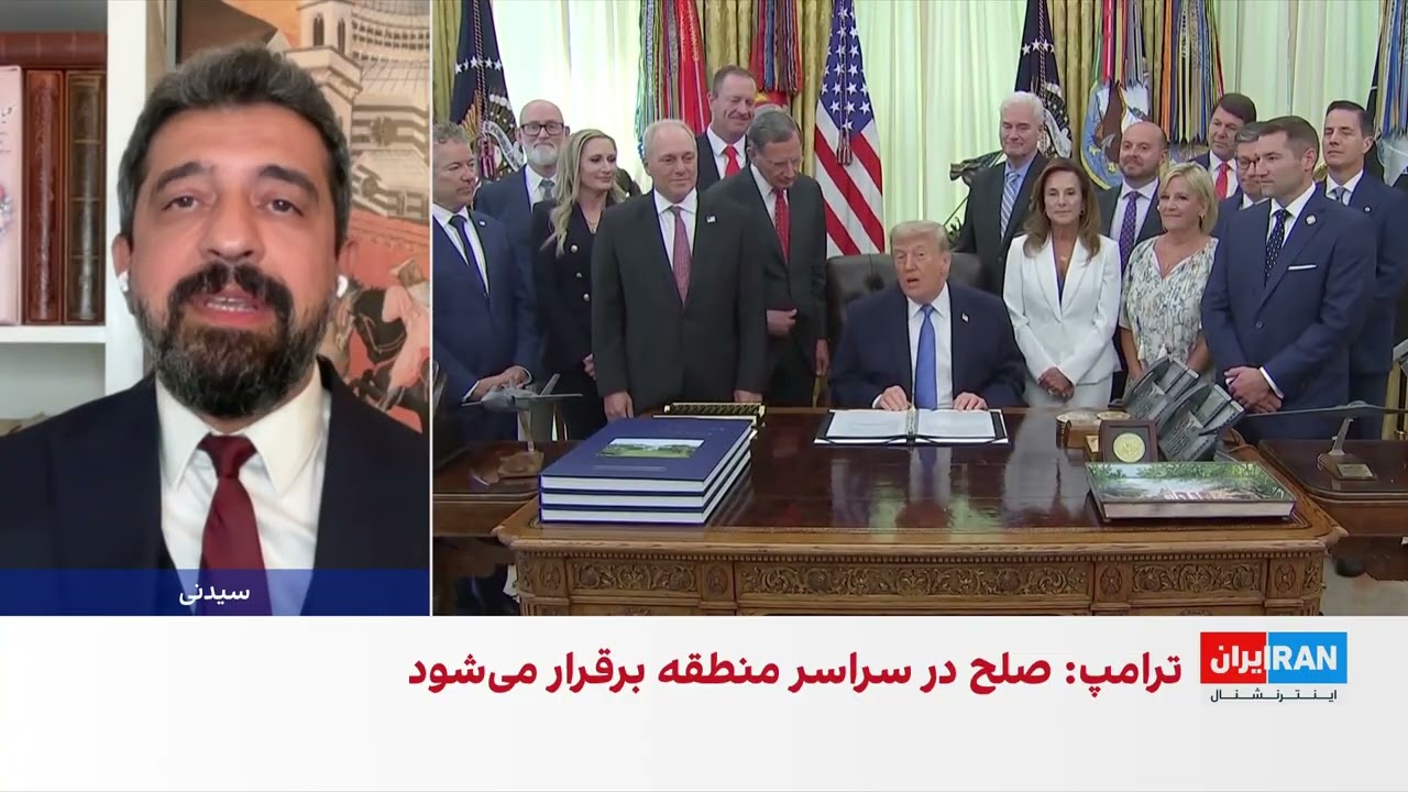 واکنش کشورهای منطقه به توافق تهران و واشینگتن