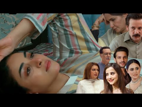 Siyani Last Episode Teaser Part 1 | Siyani Last Episode Part 1 Promo Full Story| October 15, 2022