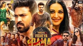 Download lagu Vinaya Vidheya Rama (2025) Ram Charan Mega Action Drama Hindi Dubbed Blackbuster Movie mp3