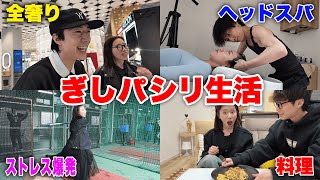 俺だけきつい企画をやったりって言ってるけどどこが?って思う人のほうが多いと思う。何の企画かを言って欲しい。 - ぎしを1週間パシリます。