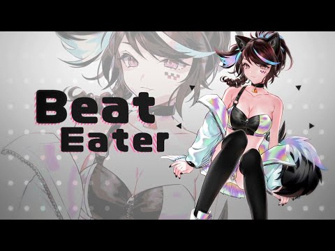 Beat Eater