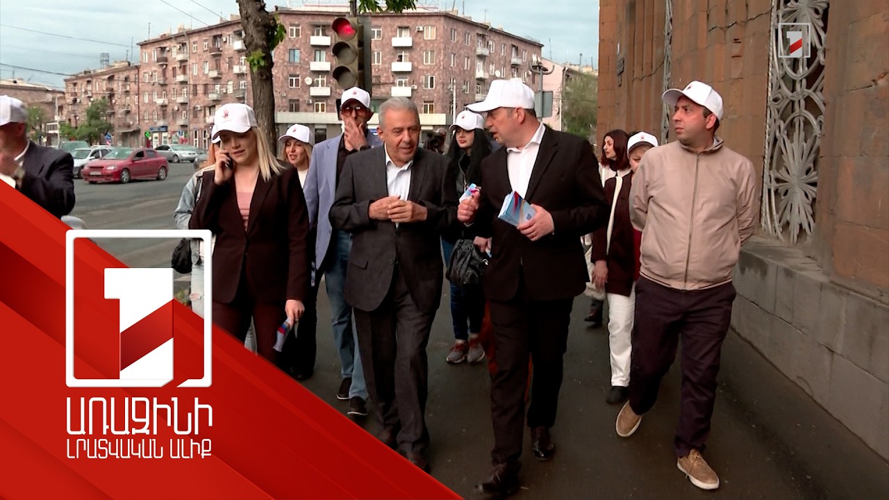Քարոզարշավի ընթացքը Ռեֆորմիստները գնահատում են լավ, ոգևորող, ոգեշնչող