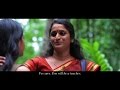 ദേശീയ അവാര്‍ഡ് നേടിയ സുരഭിയുടെ മികച്