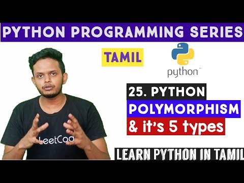 Polymorphism In Python Python In Tamil Method Overloading Method Overriding Adi Explains