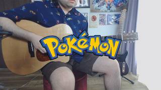 アコギ一本で  ポケモンセンター BGM 【ソロギター】Fingerstyle Guitar Cover