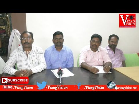 Full Moon Video || సంపూర్ణ చంద్రగ్రహణం వీడియో in Visakhapatnam,Vizag Vision...