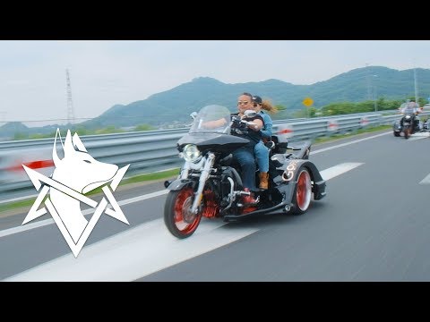 GORDON TRIKE - Tohoku Touring.