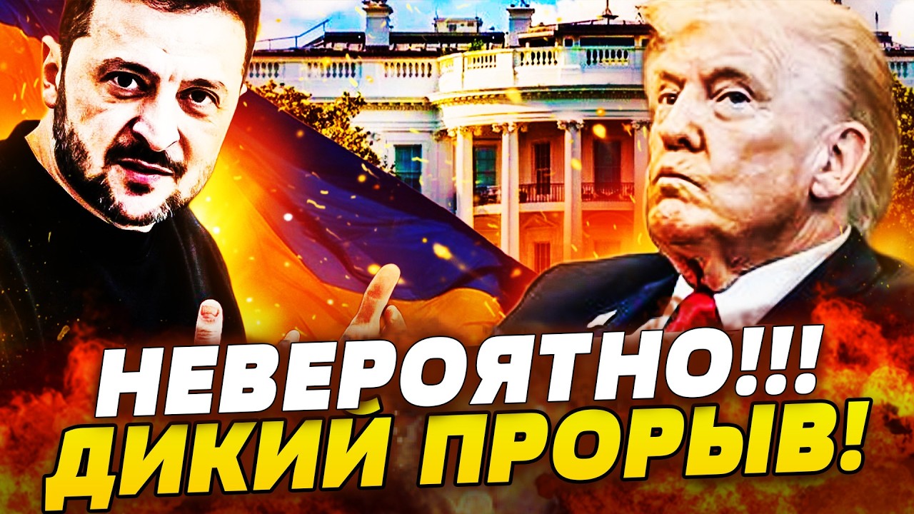 🛑ОГО! РФ УМОЛЯЕТ О ПЕРЕГОВОРАХ?! АМЕРИКА НАДУЛА РФ! ПУТИН ПРИЗНАЛ ПОЛНЫЙ КРА?