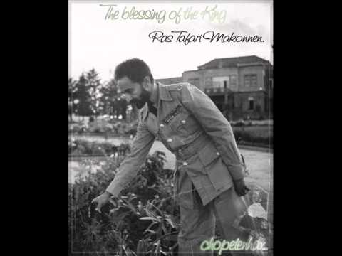 Discriminatory Dub lyrics