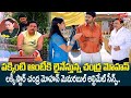 Lucky Star Chandra Mohan Memorable Ultimate Scene Athanokkade Movie TeluguOne