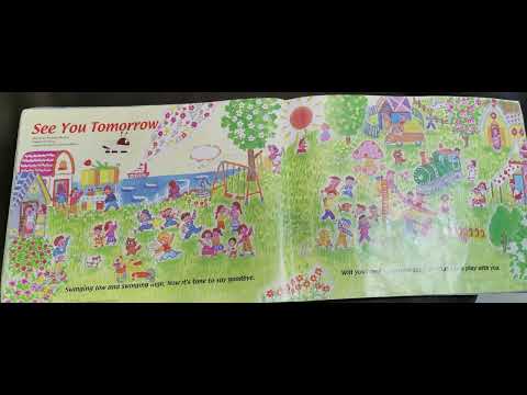 Yamaha (JMC) Junior Music Course Primary 1 CD - See you tomorrow