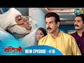 Bandini Full Episode 416 बंदिनी Dangal2