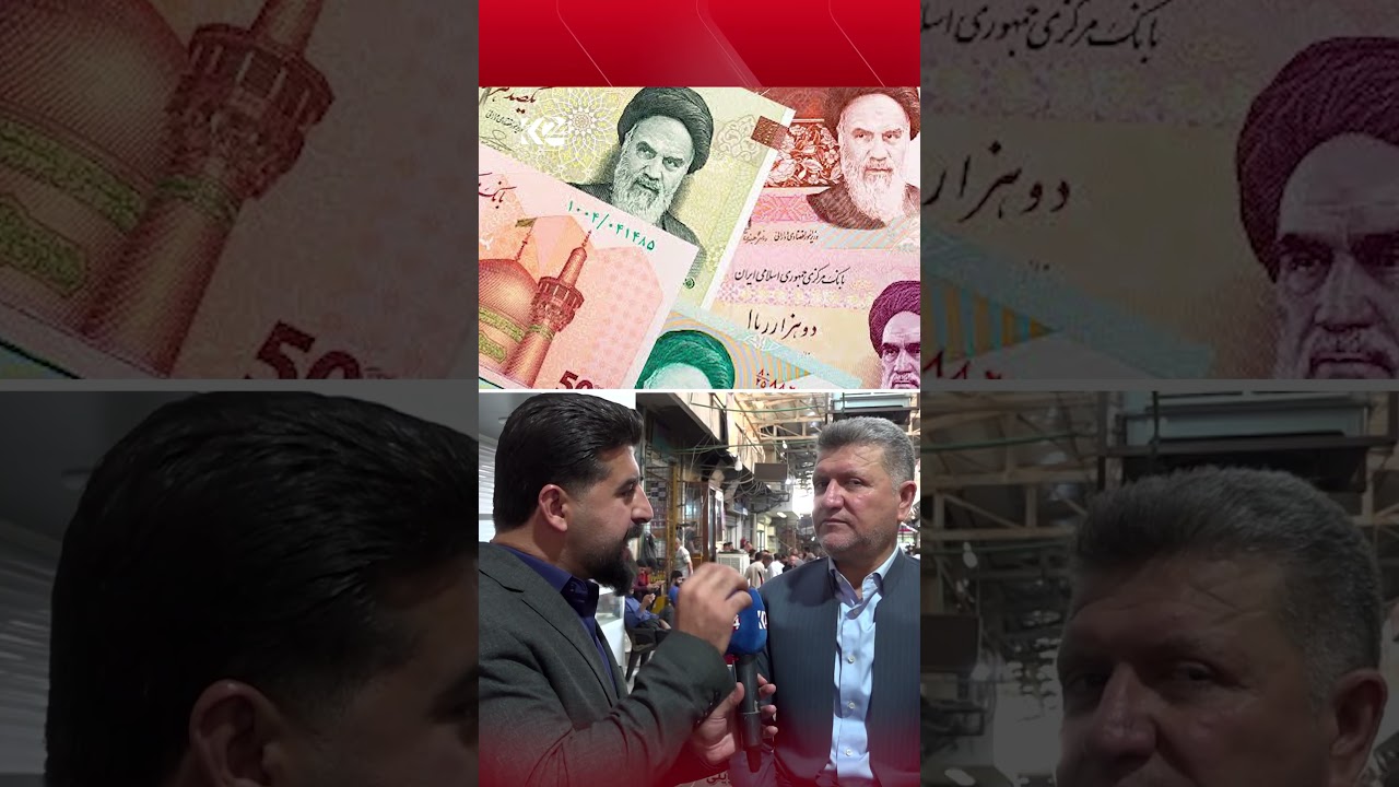 ڤیدیۆ | "بە بەھای 30 ملیۆن دۆلار تومەنی کڕیوە، دوو ملیۆن دۆلار زەرەری کردووە"