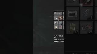 バイオハザードRE２レオン編「実況５－１６