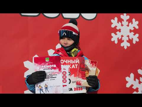 «Русская гонка-2026» во Владивостоке.