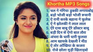 New khortha MP3 Song