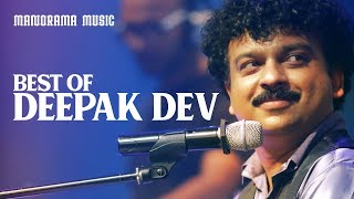 Best of Deepak Dev   Non Stop Malayalam Film Songs