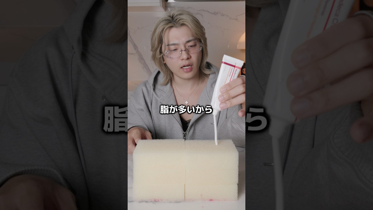 スキンケアの正しい順番知ってる？